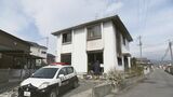 福島市飯坂町の住宅で火事 焼け跡から1人の遺体 福島 | 福島のニュース│TUF