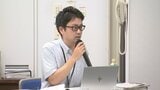 生活に困る子育て世帯などへ食料を安定して届ける仕組み作りへ　県が協議会を設立　寄付食品を一元的に管理し公平に配分　山梨|TBS NEWS DIG