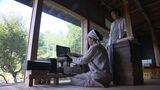 東京・中目黒の"ミシュラン1つ星"うなぎ店が 過疎地に移転・開業した理由 | 岡山・香川のニュース | 天気 | RSK山陽放送