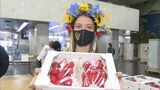 “避難民を支援”いちご農園で働くウクライナ人が「あまおう」即売会~福岡 | 福岡のニュース|RKB NEWS|RKB毎日放送