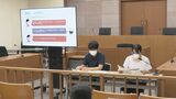 裁判を陰で支える“事務官”や“書記官”の仕事とは？大学生が職場体験　|　石川県のニュース｜MRO北陸放送