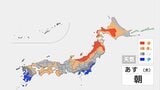 【あす18日の天気】晴れる地域も“にわか雨や雷雨”に注意　予想最高気温は31℃…真夏日が続く所も　週末も広く雨で強まる|TBS NEWS DIG