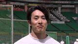 【ソフトバンク】「紙コップ1個分の差」周東佑京 新グラブは外野手として異例の小型モデル「その分走ります」 | 福岡のニュース|RKB NEWS|RKB毎日放送