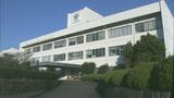 高額介護サービス費返還請求 3年で120万円の未処理 大分・臼杵市 | 大分のニュース|OBS NEWS|大分放送
