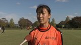 第３２回全日本高等学校女子サッカー山口県大会　高川が大差で５連覇|TBS NEWS DIG