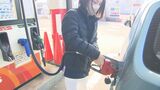 「野菜も高いし大変」「高すぎて働くしかない」 ガソリン価格の高騰続く…利用者から悲鳴の声 | 大分のニュース|OBS NEWS|大分放送