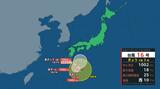【台風情報】台風16号発生 気象庁の予想進路詳しく 30日(月)までの雨・風シミュレーション | 鹿児島のニュース|MBC NEWS|南日本放送