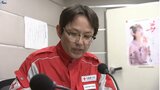 【山火事】大船渡市の山林火災 現地入りした赤十字職員が避難所の様子や今後について語る 岩手 | IBC NEWS | IBC岩手放送