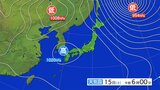 岩手県の天気概況|TBS NEWS DIG
