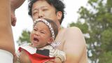 泣いたら勝ち！乳児泣き相撲　米子市淀江町の日吉神社　|　BSSニュース | BSS山陰放送