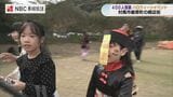 子どもたちの今年の仮装は？ブルーインパルスに動物にキョンシー！？ 対馬でハロウィーンイベント開催|TBS NEWS DIG