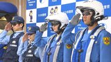 熱中症対策 警察官も 全職員にサングラスや冷却グッズの着用OK 大分県警 | 大分のニュース|OBS NEWS|大分放送