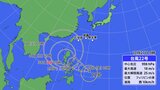 【27日午前9時現在】台風22号が発生 難しい進路予想、先島諸島などで影響の可能性もー | 沖縄のニュース|RBC 琉球放送