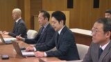 鈴木直道知事　新年度の予算編成へ「未来への投資を」AIやDX時代に即した北海道の成長に期待|TBS NEWS DIG