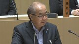 県議会で統一教会との関係問う質問「毅然とした言葉を」新田知事の答弁は…　富山　|　富山のニュース｜天気・防災｜チューリップテレビ