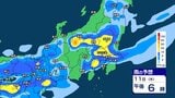 【大雨情報】関東甲信や北陸では“滝のような”非常に激しい雷雨の所も 土砂災害や低い土地の浸水、河川の増水などに注意・警戒【3時間ごとの雨シミュレーション・10日午後9時更新】|TBS NEWS DIG
