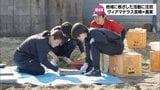 農業でも地元住民と交流深め より地域に根差したチームを目指す 女子サッカーチーム「ヴィアマテラス宮崎」 2024年度「MRT環境賞」(5) | MRTニュース | MRT宮崎放送
