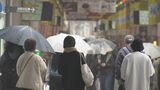 大分市で2か月ぶり10ミリの雨量 局地的に雷伴い激しく降るおそれ | 大分のニュース|OBS NEWS|大分放送