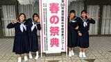 「まるで姉妹」鹿児島の仲良し中学生4人 リコーダーで東京の全国大会へ 大舞台の後は「おまけ」の楽しみも… | 鹿児島のニュース|MBC NEWS|南日本放送