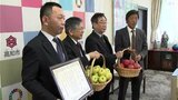 「青森りんごを大勢の人に知ってほしい」りんご2000個を高知市に寄贈 | 高知のニュース・天気|KUTV NEWS | KUTVテレビ高知