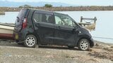 【速報・追記更新あり】水没の車内には妻が… 搬送先の病院で死亡確認 男性が降車した軽乗用車がそのまま発進→妻を乗せたまま海に入水→水没 青森県むつ市 田名部漁港|TBS NEWS DIG