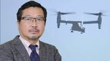 「大事なのは米政府の意向か、国民の安全か」原因公開されず飛行再開したオスプレイ 専門家が苦言を呈す政府の姿勢 | 沖縄のニュース|RBC 琉球放送