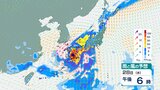 【台風情報】台風10号 27日以降、西日本から東日本に接近 九州南部は走行中のトラックが横転するおそれもある猛烈な風が吹く所がある見込み 不要不急の外出控えて(31日までの風雨のシミュレーション) | MRTニュース | MRT宮崎放送