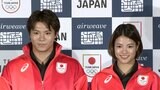 パリ五輪柔道代表内定の阿部一二三・詩兄妹「2人で金メダル」へ強力サポート！|TBS NEWS DIG