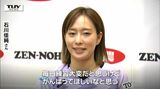 石川佳純さん 元女子卓球日本代表から伝えたい”大切なこと” | 山形のニュース│TUYテレビユー山形