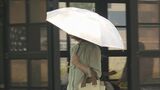 【速報】山口県を含む九州北部地方で梅雨明け 平年より6日遅い　きょうは“危険な暑さ”に|TBS NEWS DIG