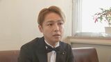 「スーパークレイジー君」西本誠宮崎市議を不同意性交等致傷の罪で起訴|TBS NEWS DIG