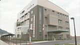 「先生」「アナリスト」に1050万円だまし取られ･･･60代女性が詐欺被害　広島　　|　RCC NEWS | 広島ニュース | RCC中国放送