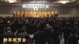 賃上げ率は?物価は?企業トップにホラン千秋が聞く 2023年の日本経済キーワードは「下剋上」も|TBS NEWS DIG