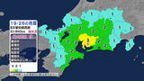 愛知で最大震度3 浜松市 磐田市などで震度2 愛知県西部震源 マグニチュード4.6の地震 津波の心配なし【地震情報】|TBS NEWS DIG