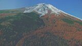 “風も匂いも” VRシアターで富士登山を体感 ふじさんミュージアムに4月オープン | 山梨のニュース | UTYテレビ山梨