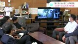 「支える人もよさこいが大好き」よさこい愛を込めたプロモーションビデオが完成 | 高知のニュース・天気|KUTV NEWS | KUTVテレビ高知