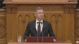 ハンガリー・マジャル首相 新大統領に「チェスの女王」ユディット・ポルガー氏を推薦 辞職した大統領を「操り人形」と批判|TBS NEWS DIG