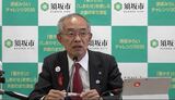 「須坂長野東インター周辺の大規模開発などに責任を持って取り組む」24年1月告示の須坂市長選挙に現職の三木正夫さんが6期目目指し立候補を表明|TBS NEWS DIG
