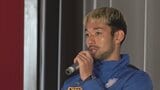 ヴァンフォーレ甲府・今津佑太選手　母校で子どもたちに人生のアドバイス　|　山梨のニュース | ＵＴＹテレビ山梨