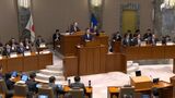 「本県をさらに高みに導くため全力を傾注する覚悟」鈴木康友知事が就任後初の県議会で決意=静岡 | 静岡のニュース | SBSNEWS | 静岡放送