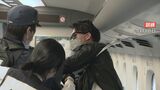 G7サミットに向けて「警備体制」を確認 テロ対策の情報共有も 愛知県警と鉄道会社が会議 愛知では新幹線車両で訓練も | 名古屋・愛知・岐阜・三重のニュース【CBC news】 | CBC web