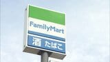 ファミリーマート　弁当など配送を1日3便→2便に効率化　背景に炊飯の「新しい技術」も|TBS NEWS DIG