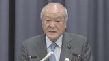 少子化対策のたたき台を決めてから財源探し 縦割り廃するためには必要 鈴木財務大臣|TBS NEWS DIG