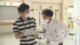 地震の避難所で感染症を想定 クラスター対策の人材育成 医師や看護師など実地研修 山梨 | 山梨のニュース | UTYテレビ山梨
