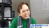 放送界の先人たち・武敬子氏～「男女7人夏物語」にさんま起用のわけ～【調査情報デジタル】|TBS NEWS DIG