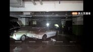 地下駐車場で274台が水没…補償はどうなる 駐車場側の責任どこまで? 運営会社は「何も決まっていません」三重・四日市市 | 名古屋・愛知・岐阜・三重のニュース【CBC news】 | CBC web