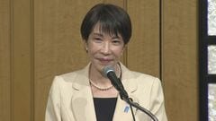 “手を携えグローバルな課題の解決策をともに創り出していくことが重要”高市総理がアフリカデーを祝う夕食会で挨拶| TBS CROSS DIG with Bloomberg