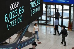 韓国株が一時13%急落、個人投資家の売り殺到－政府は緊急会合開催| TBS CROSS DIG with Bloomberg