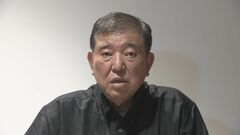 【速報】石破総理「非常に厳しい審判をいただいた」 都議選で自民が過去最低議席| TBS CROSS DIG with Bloomberg