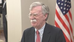 【速報】ボルトン元米大統領補佐官を連邦大陪審が起訴　機密情報を違法に取り扱った疑い　トランプ政権による報復措置との指摘も| TBS CROSS DIG with Bloomberg